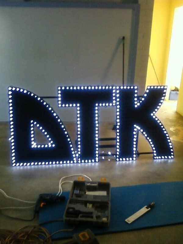 DTK Sign.jpg
